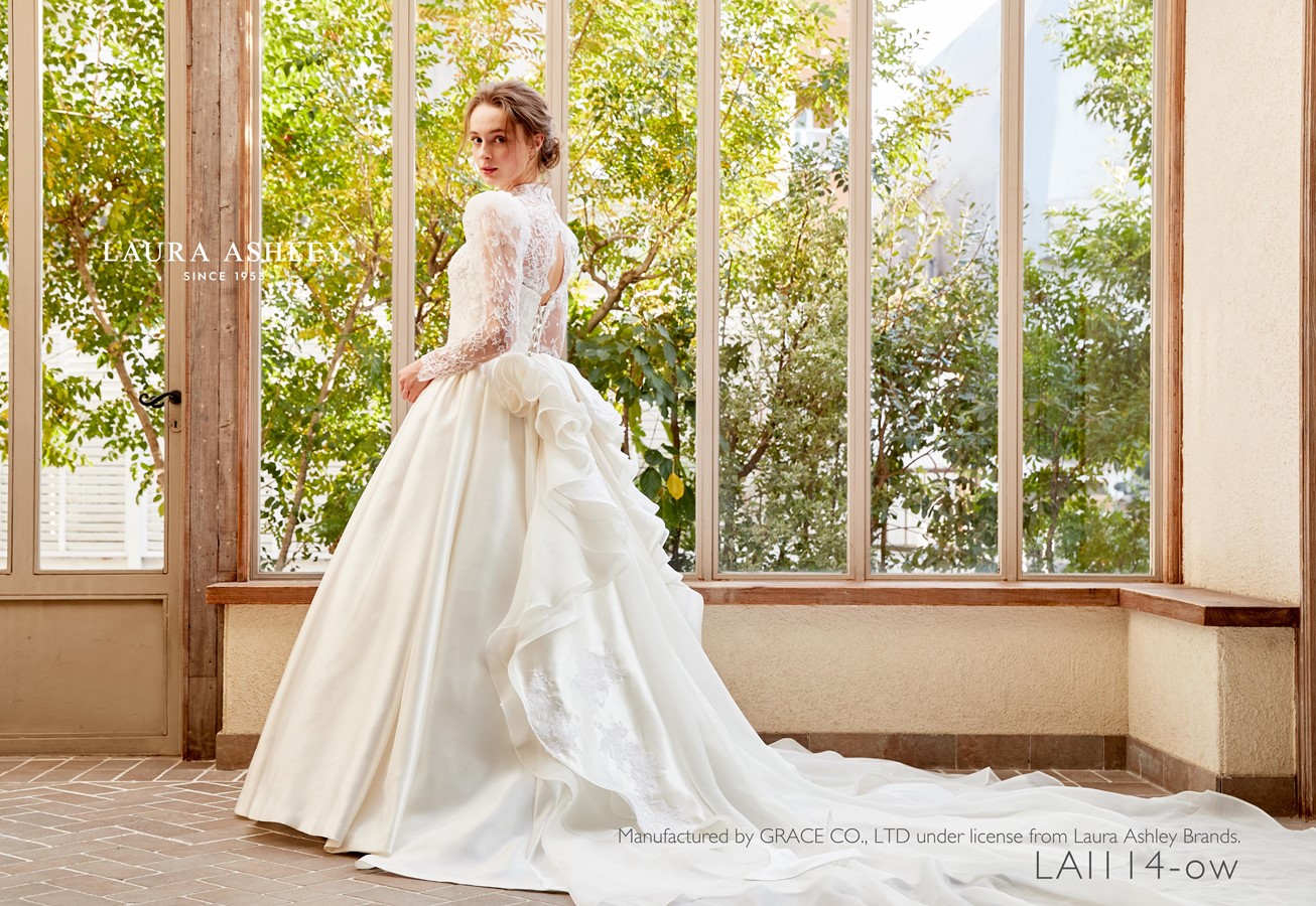 LAURA ASHLEY Bridal | GRACE