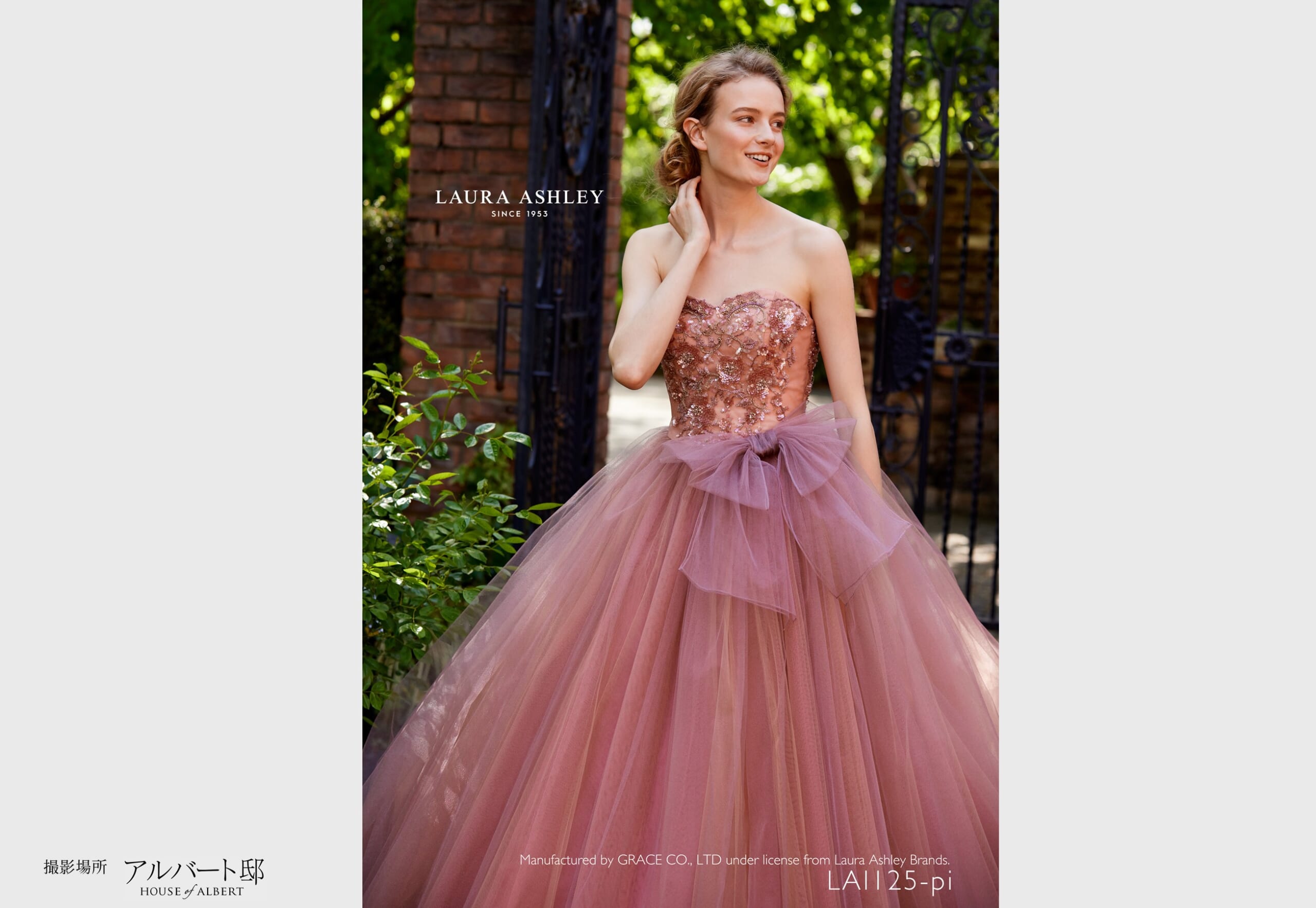 LAURA ASHLEY Bridal | GRACE