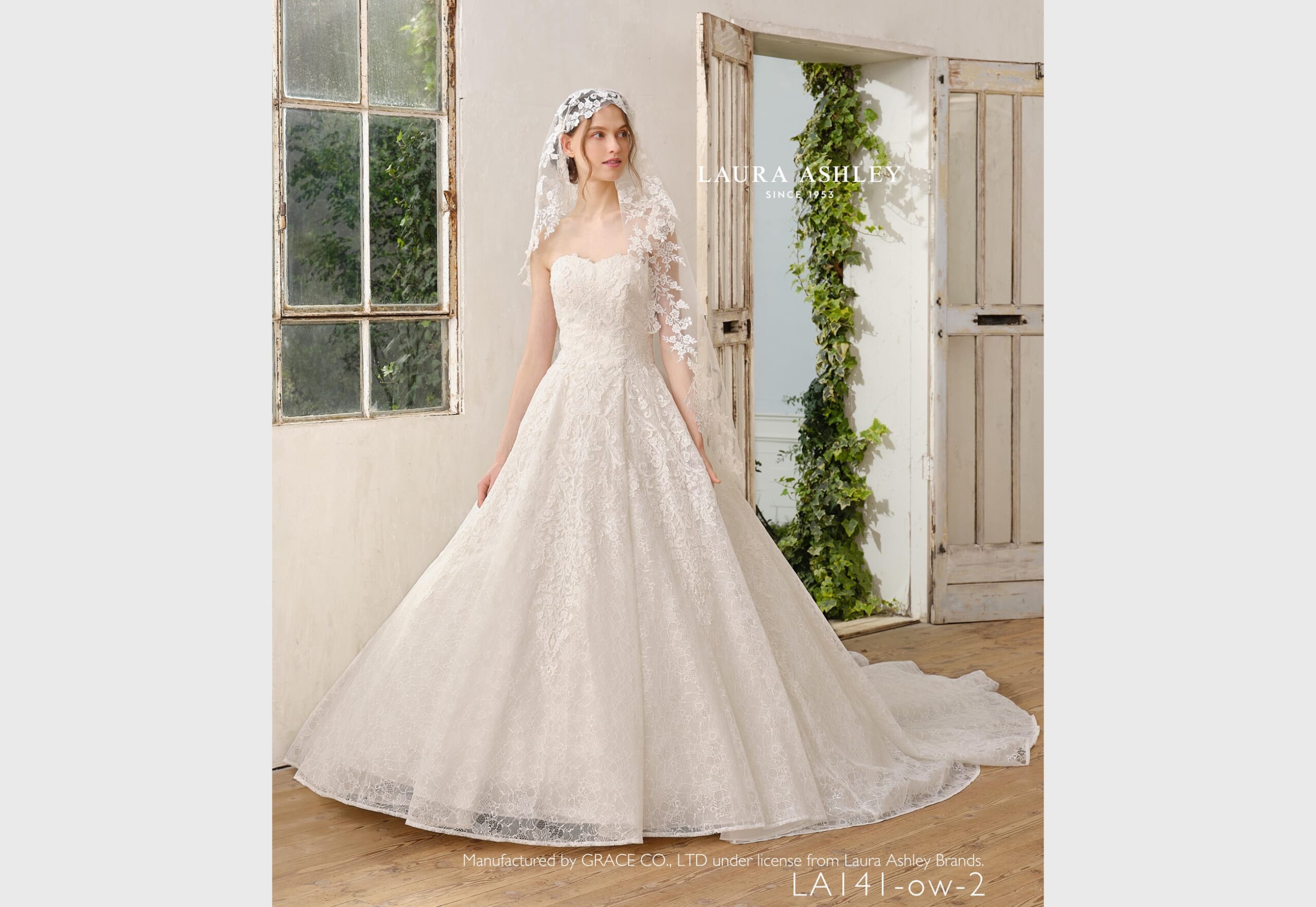 LAURA ASHLEY Bridal | GRACE LAURA ASHLEY Bridal | GRACE